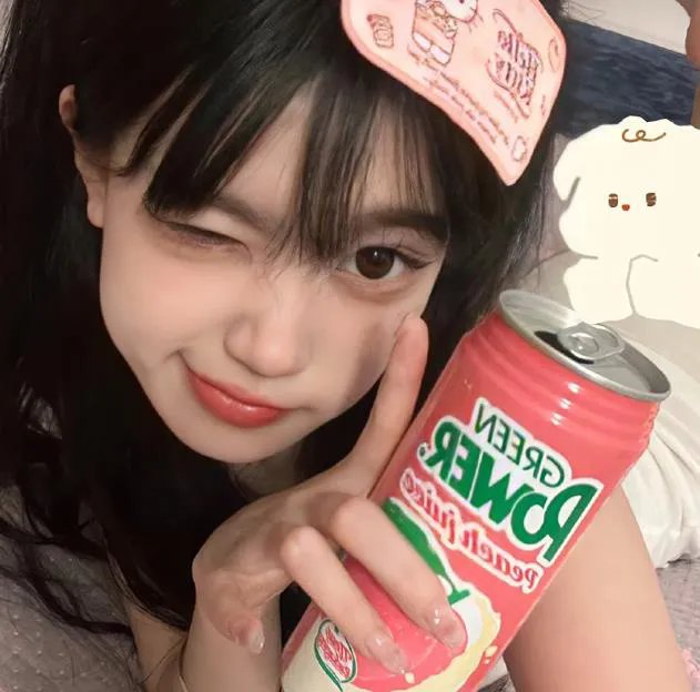 头号人蛇